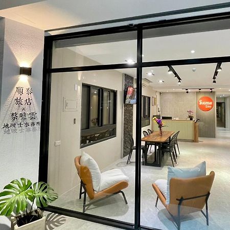 Shuntai Inn Fengshan  Екстер'єр фото