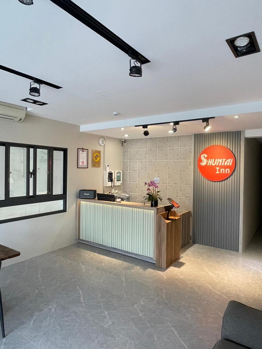 Shuntai Inn Fengshan  Екстер'єр фото