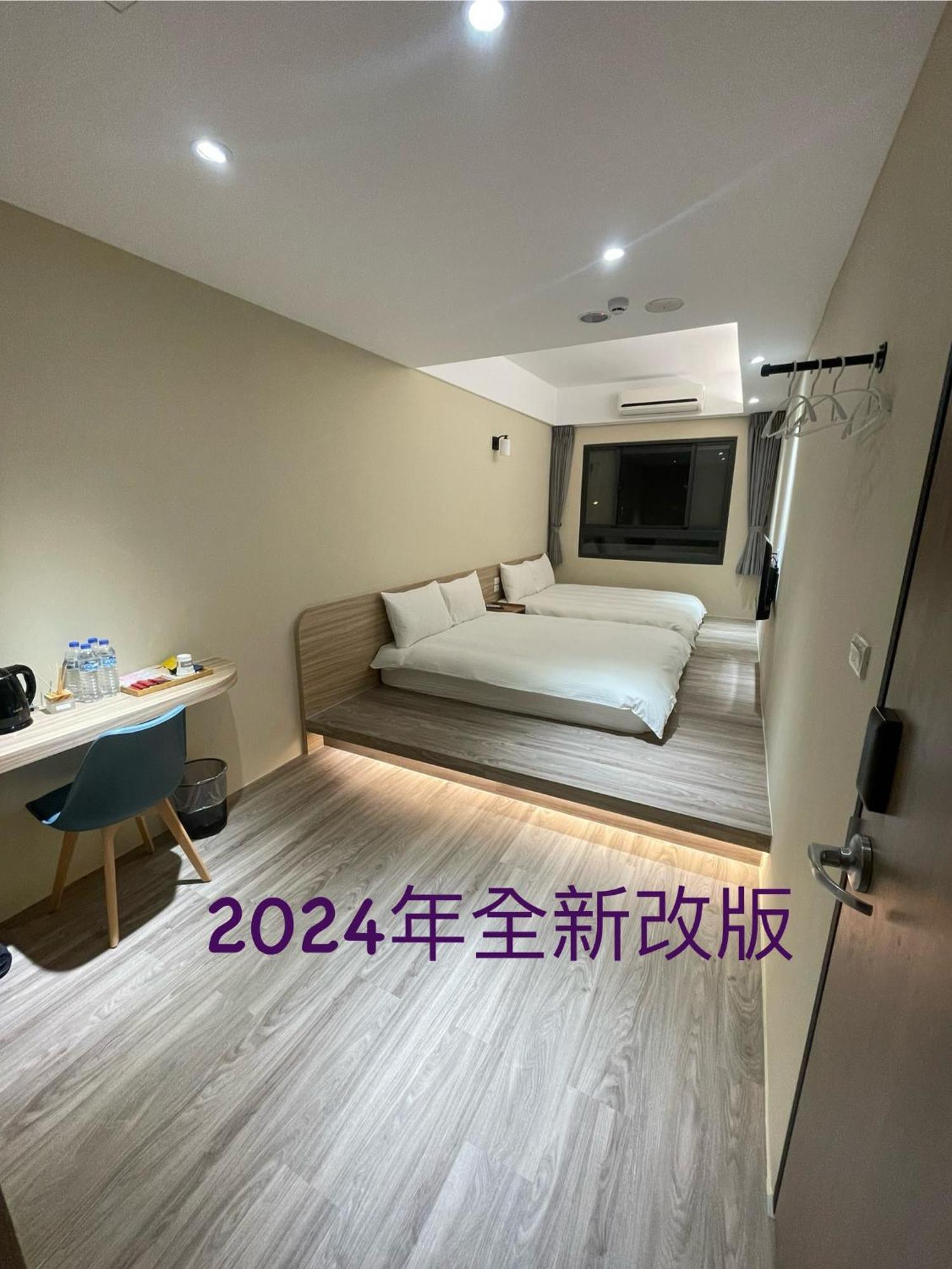 Shuntai Inn Fengshan  Екстер'єр фото